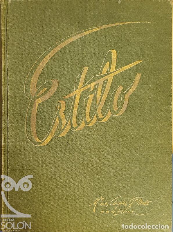 Libros: Estilo - Mar&iacute;a de los &Aacute;ngeles Garc&iacute;a Mata - Foto 1