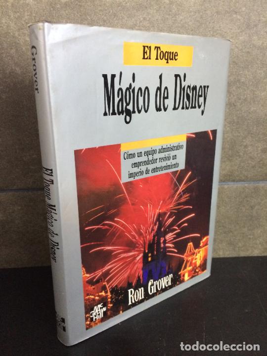 Libros: El Toque Magico de Disney. Ron Graves. - Foto 1