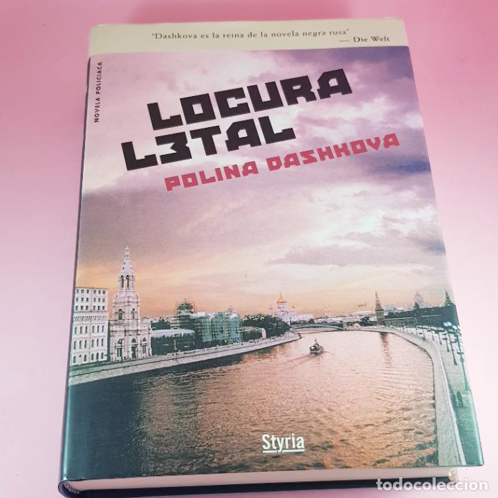 B&uuml;cher: LIBRO-LOCURA-LETAL-POLINA DASHKOVA-STYRIA-SOBRECUBIERTA-POLIC&Iacute;ACA-EXCELENTE-COLECCIONISTAS