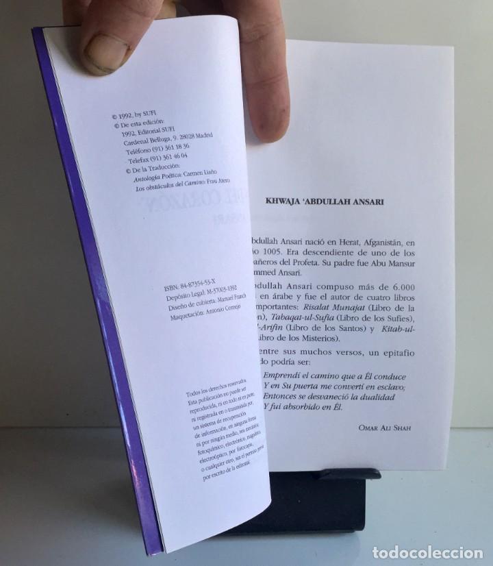 Libros: GRITOS DEL CORAZ&Oacute;N. Abdullah Ansari - Foto 3