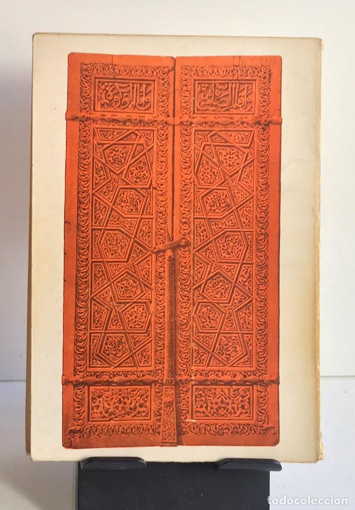 Libros: EL MONASTERIO M&Aacute;GICO. Idries Shah - Foto 2