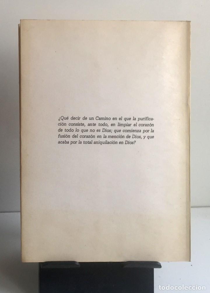 Libros: LIBERACI&Oacute;N DEL ERROR / CARTA AL DISC&Iacute;PULO. Gazzali - Foto 2