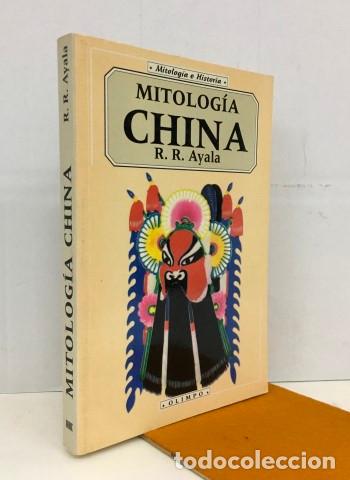 Libros: Mitolog&iacute;a china - Ayala, R. R. - Foto 1