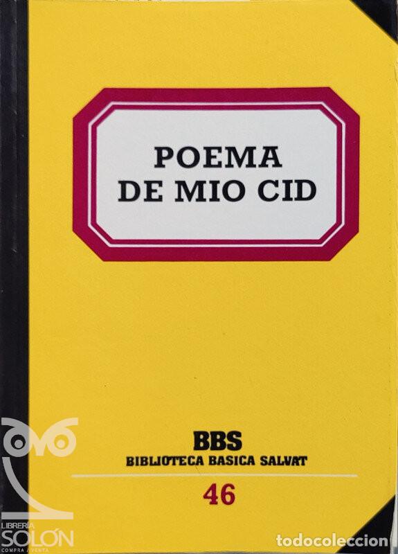 Libros: Poema de Mio Cid - An&oacute;nimo - Foto 1