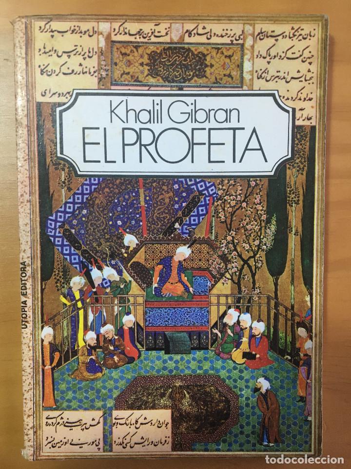 Libros: EL PROFETA - KHALIL GIBRAN - Foto 1