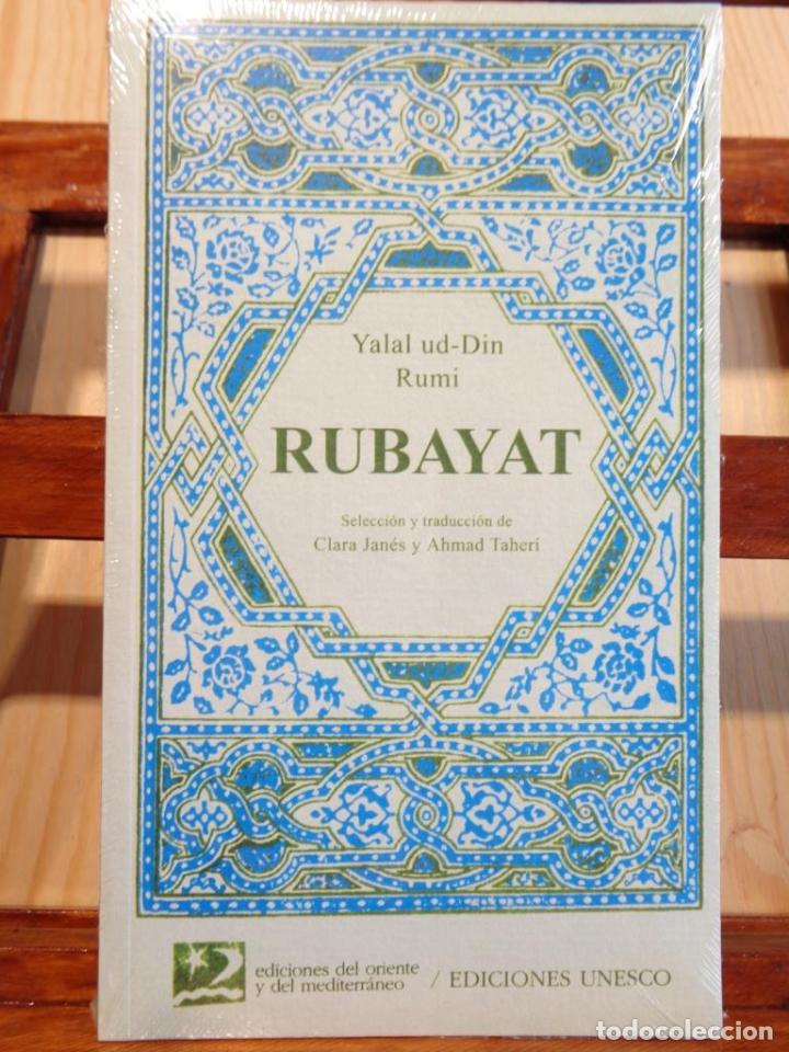 Libros: RUBAYAT - YALAL UD-DIN RUMI - Foto 1