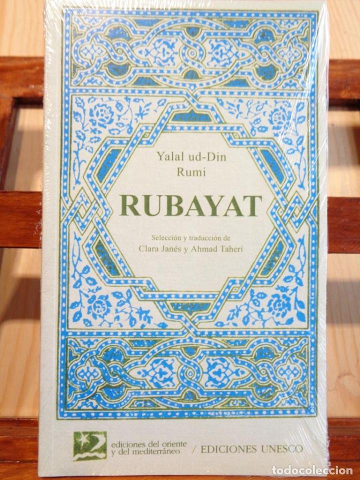 Libros: RUBAYAT - YALAL UD-DIN RUMI - Foto 1