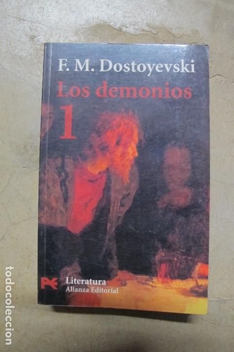 Libros: LOS DEMONIOS 1. F. M. DOSTOYEVSKI - Foto 1