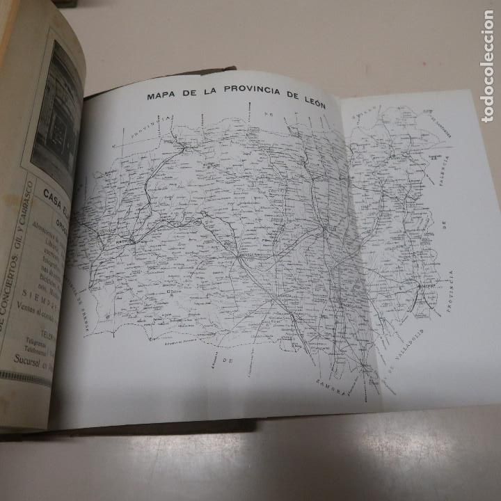 Libros: GUIA ARTISTICA DE LEON, PREMIADA EN 1923 - RODRIGUEZ, RAIMUNDO - Foto 5