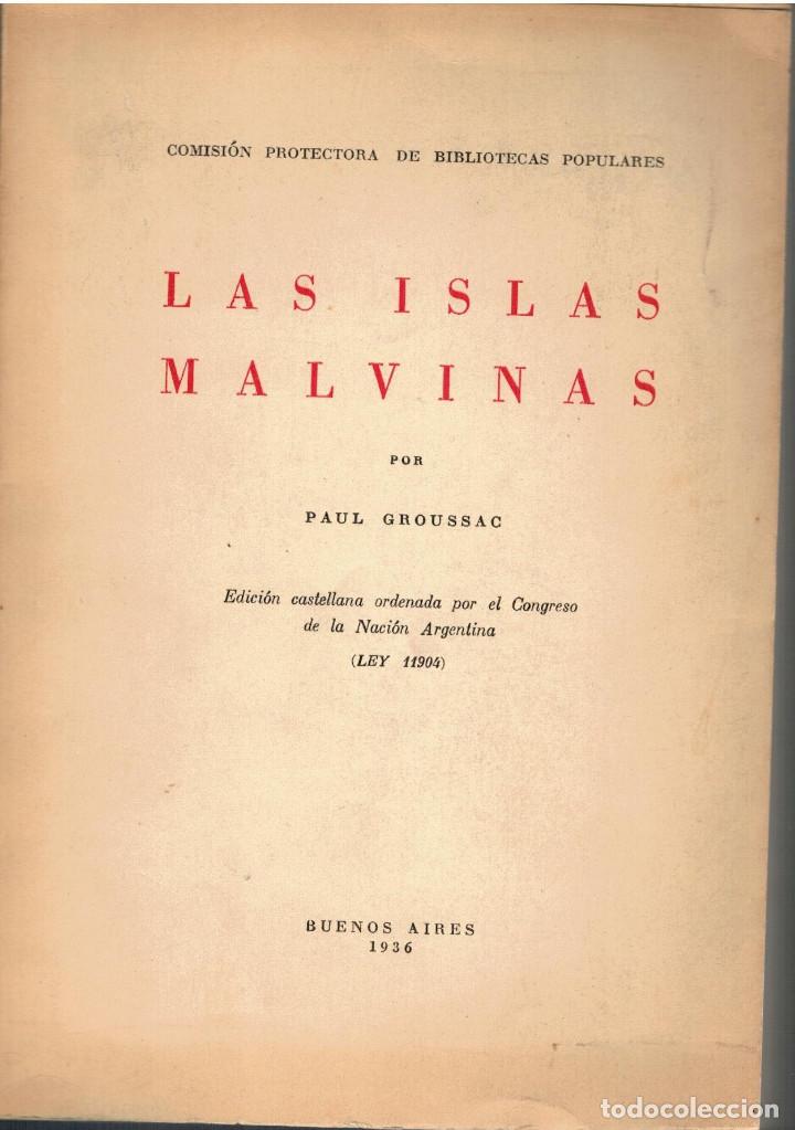 Libros: LAS ISLAS MALVINAS - Groussac, Paul - Foto 1