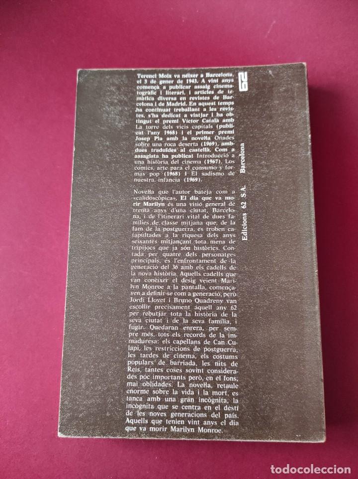 Libros: EL DIA QUE VA MORIR MARILYN- Terenci Moix - Foto 2