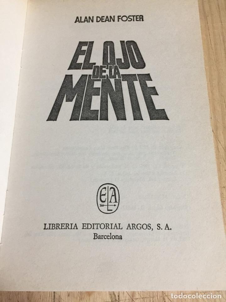 Libros: El ojo de la mente - Alan Dean Foster - Foto 2