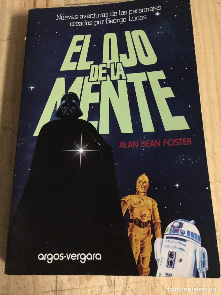 Libros: El ojo de la mente - Alan Dean Foster - Foto 1