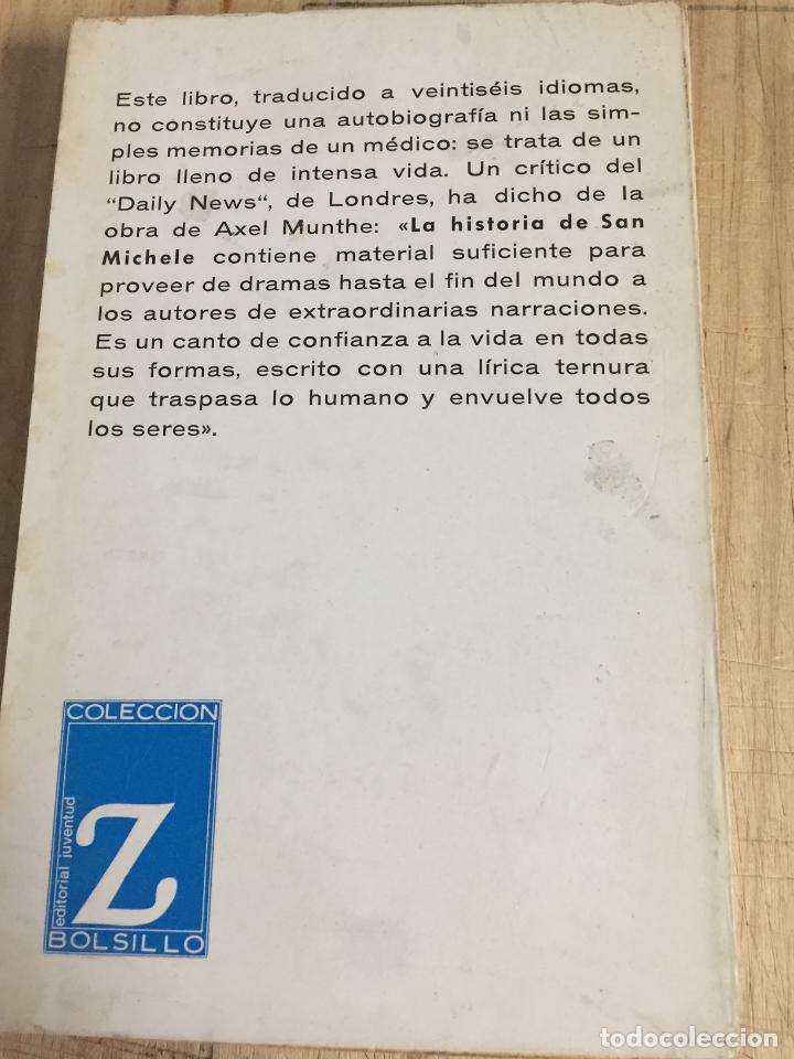 Libros: La historia de San Michele - Axel Munthe - Foto 2
