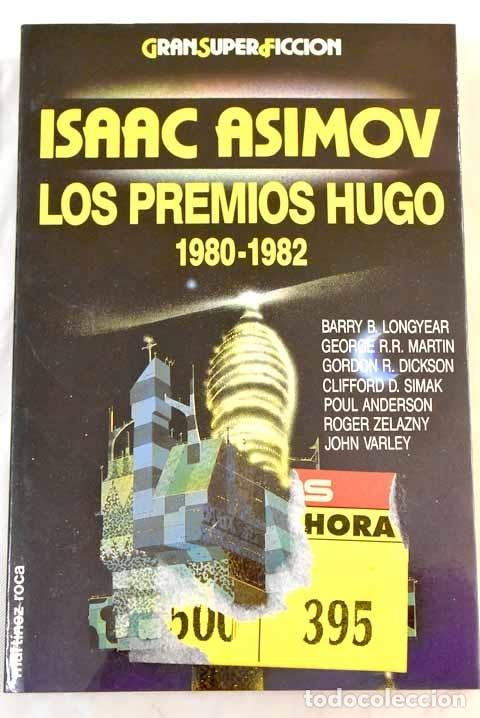 Libros: Isaac Asimov presenta Los premios Hugo 1980-1982 - Foto 1
