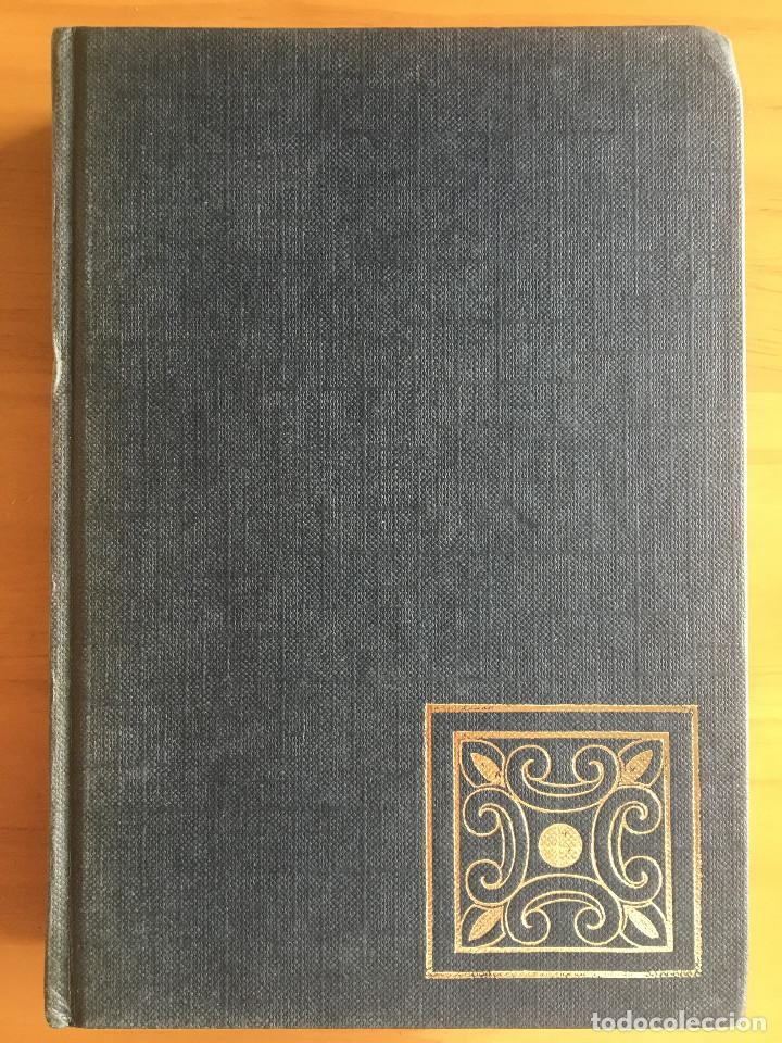 Libros: EL ESTIERCOL - ALEJANDRO KURPIN - Foto 1