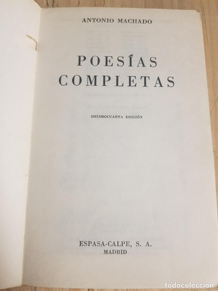 Libros: Poes&iacute;as completas - Antonio Machado - Foto 4