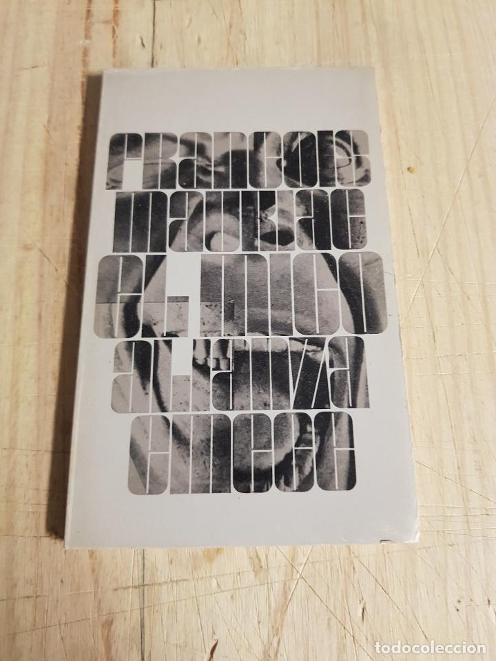 Libros: El mico - Fran&ccedil;ois Mauriac - Foto 1