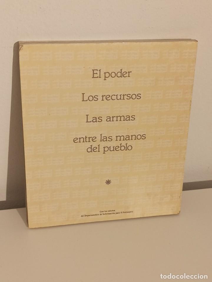 Libros: Al jamahiriya horizontes y perspectivas - Foto 2