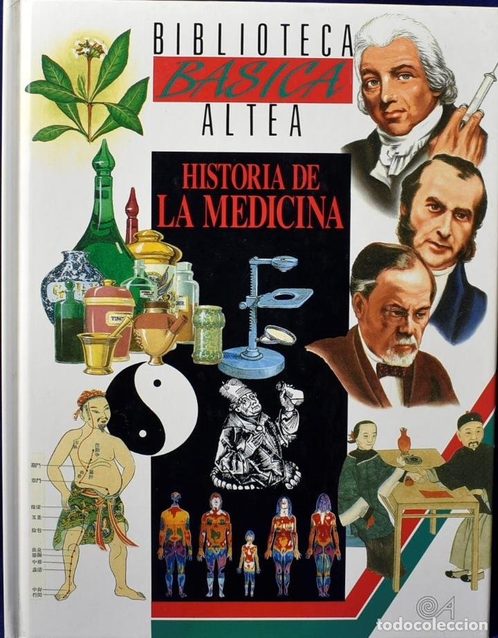 Libros: Historia de la medicina - Biblioteca Basica Altea - Foto 1