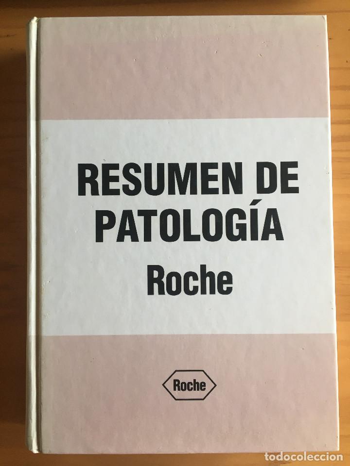 Libros: RESUMEN DE PATOLOGIA - ROCHE - Foto 1