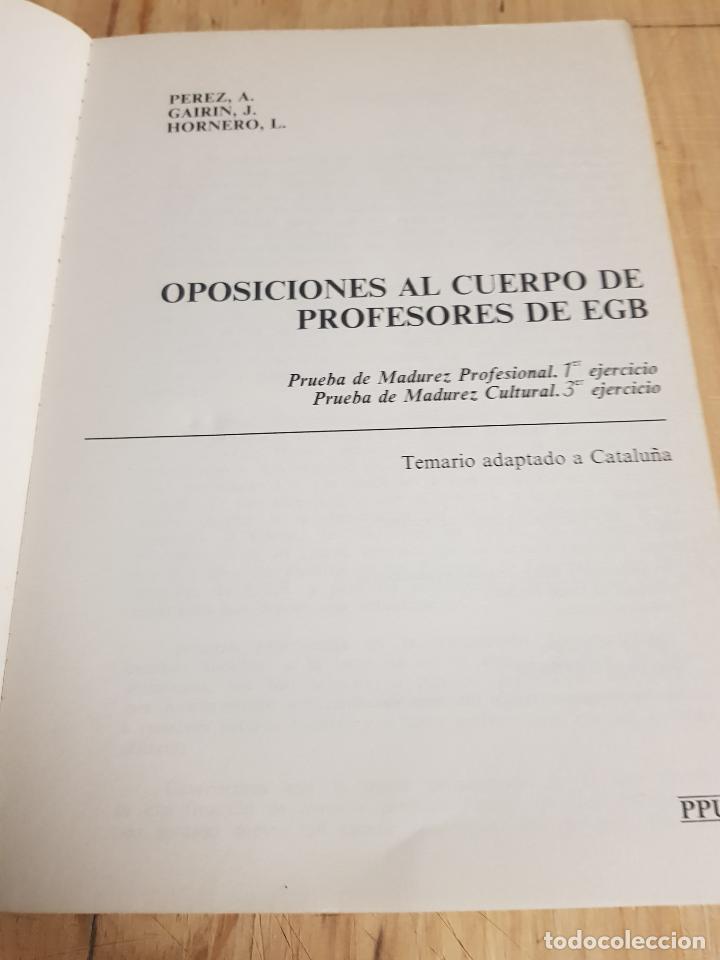 Libros: Oposiciones al cuerpo de profesores de EGB - VVAA - Foto 2
