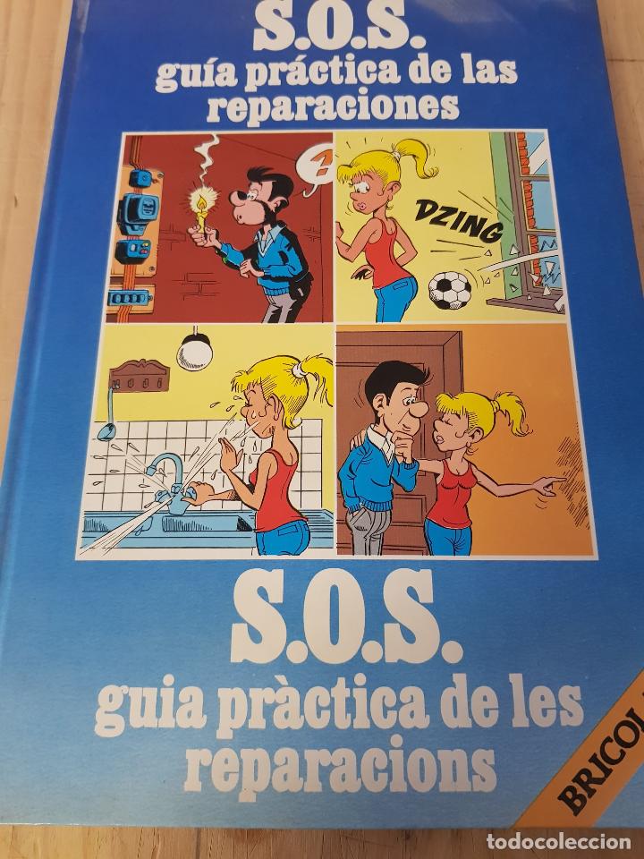 Libros: S.O.S. gu&iacute;a pr&aacute;ctica de las reparaciones - Foto 1