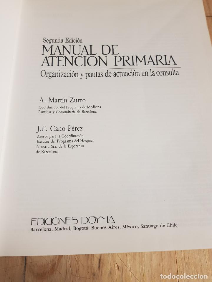 Libros: Manual de atenci&oacute;n primaria - Foto 3