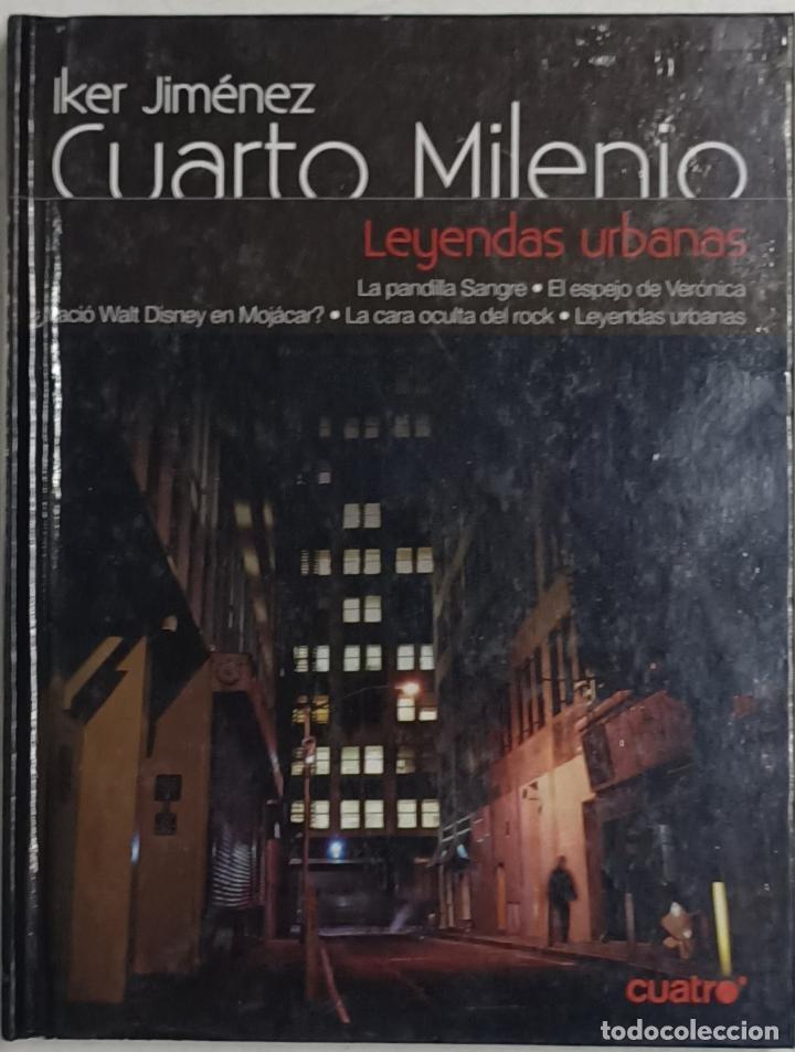 Libros: Cuarto Milenio 7. Leyendas urbanas / Iker Jim&eacute;nez - Foto 1