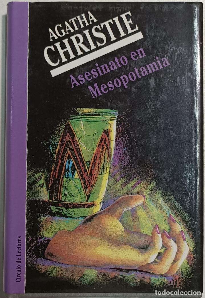 Libros: ASESINATO EN MESOPOTAMIA / Agatha Christie - Foto 1