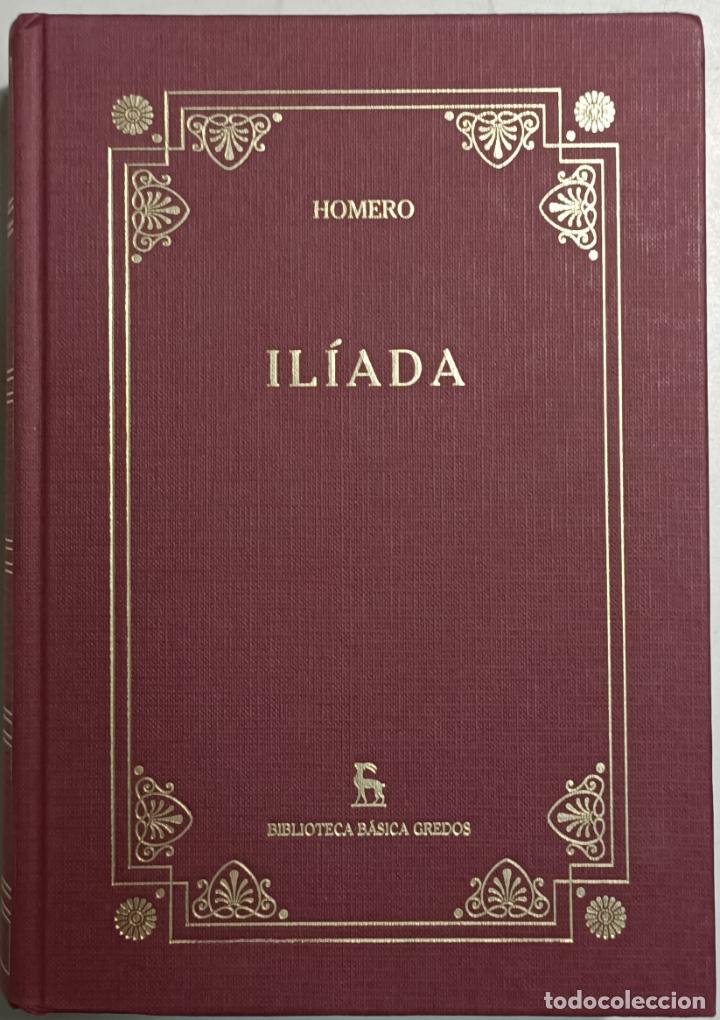 Libros: Il&iacute;ada / Homero - Foto 1