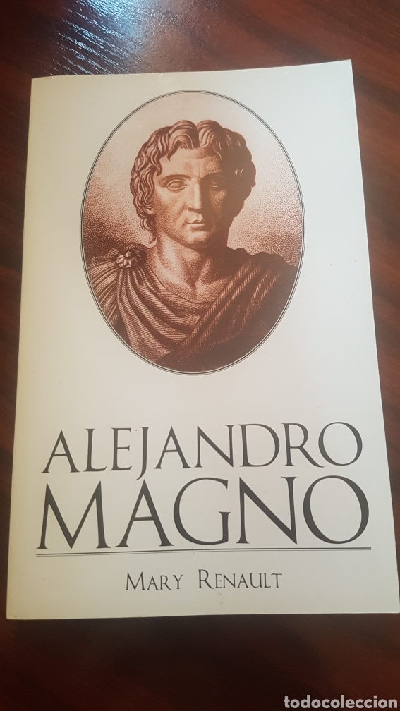 Libros: ALEJANDRO MAGNO - MARY RENAULT - Foto 1