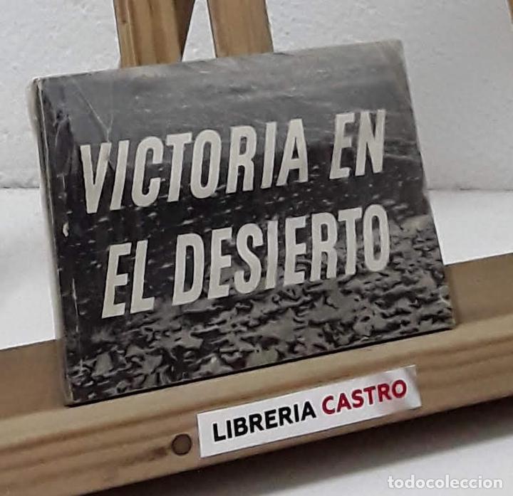 Libros: Victoria en el desierto - Varios - Foto 1