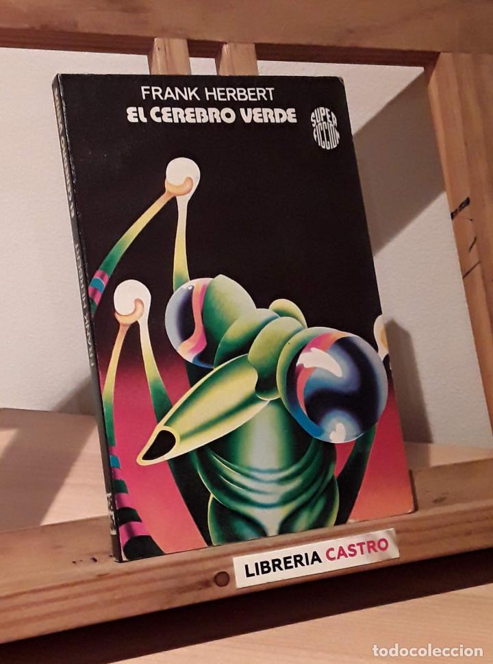 Libros: El cerebro verde - Frank Herbert - Foto 1