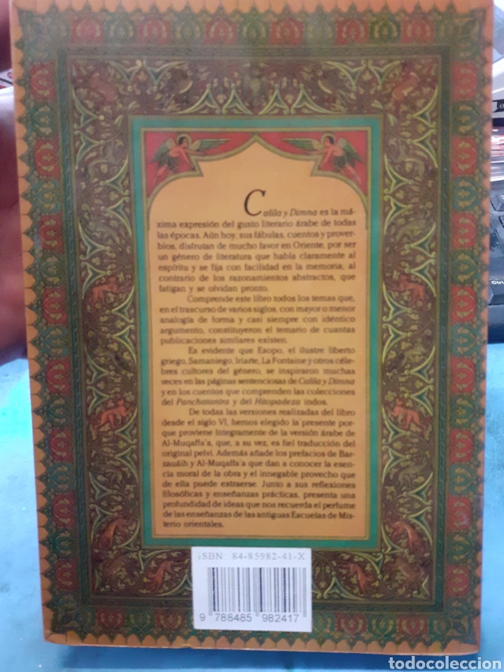 Libros: CALILA Y DIMNA - BAIDABA.El fil&oacute;sofo Hind&uacute; - Foto 2