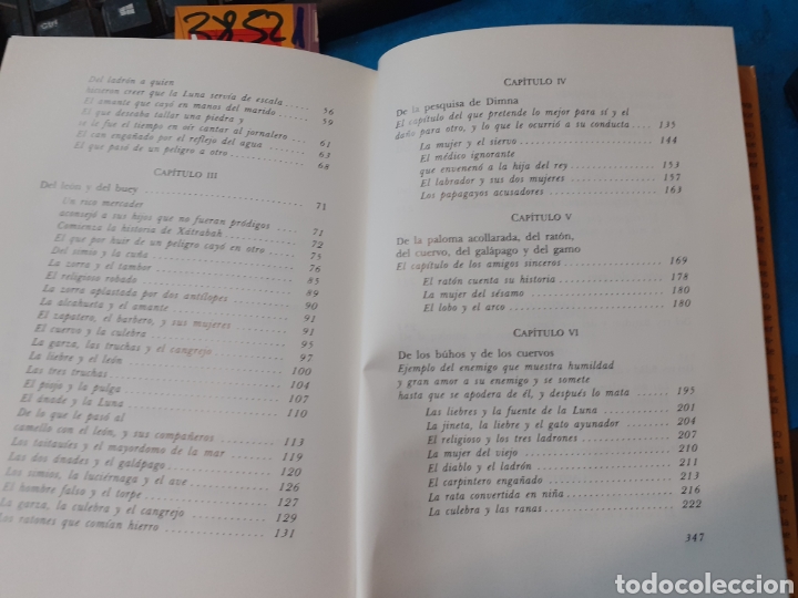 Libros: CALILA Y DIMNA - BAIDABA.El fil&oacute;sofo Hind&uacute; - Foto 5