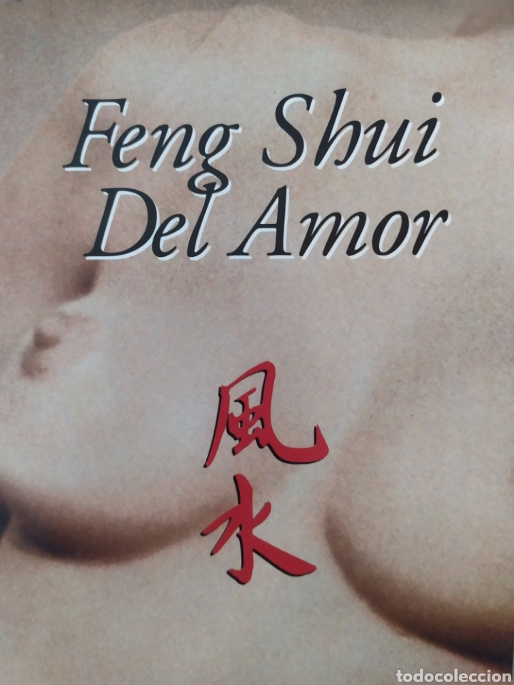 Libros: Feng Shui del amor - Foto 1