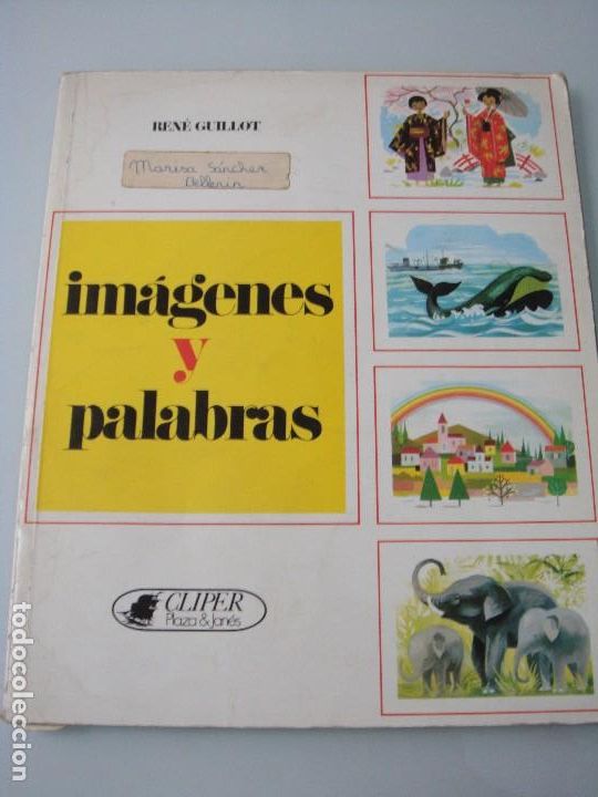 Libros: IMAGENES Y PALABRAS - Foto 1