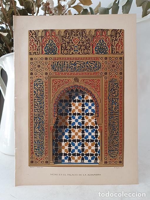 Livros em segunda m&atilde;o: [Cromolitograf&iacute;a] Nicho en el Palacio de la Alhambra.