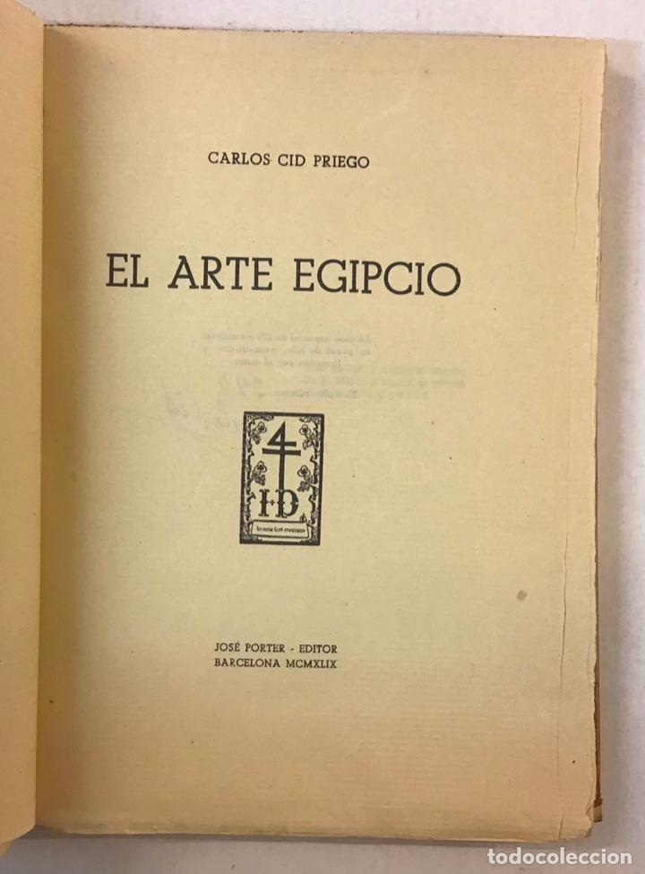 Libros: EL ARTE EGIPCIO. - CID PRIEGO, Carlos. - Foto 2