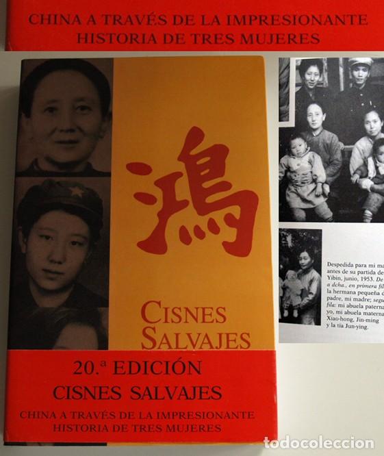 Libros: CISNES SALVAJES LIBRO CHINA A TRAV&Eacute;S DE IMPRESIONANTE HISTORIA DE 3 MUJERES - ASIA ABUELA MADRE HIJA