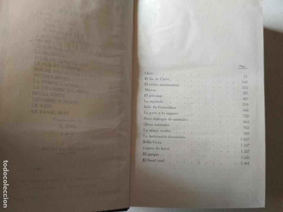 Libros: colette obras completas, tomos, I II III PRIMERA EDICION - Foto 12
