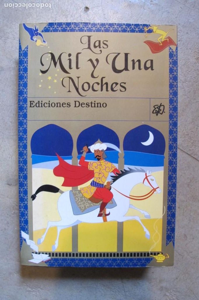 Libros: LAS MIL Y UNA NOCHES. EDICIONES DESTINO - Foto 1