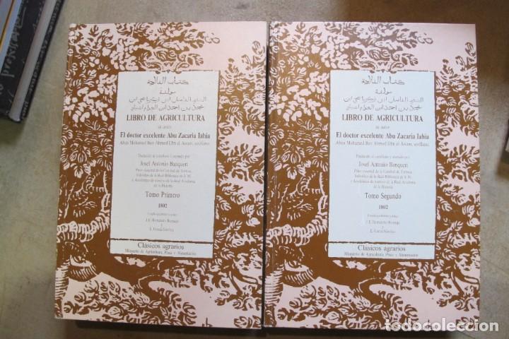 Libros: LIBRO DE LA AGRICULTURA. ABU ZACARIA IAHIA. CLASICOS AGRARIOS. 2 TOMAZOS FACSIMIL