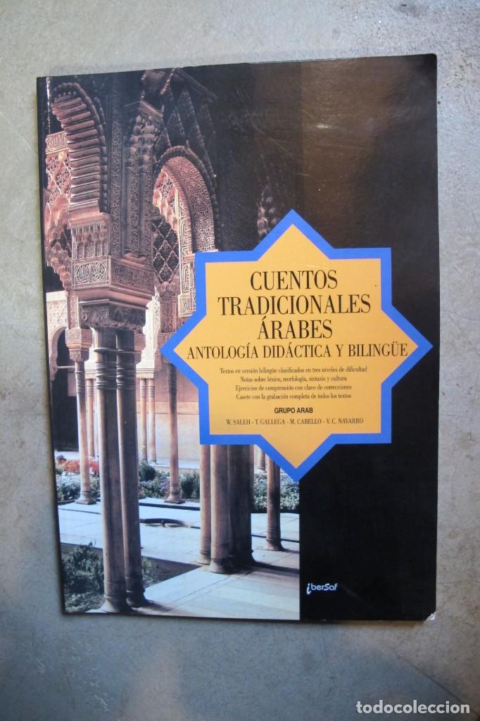Libros: CUENTOS TRADICIONALES ARABES. ANTOLOGIA DIDACTICA Y BILINGUE - Foto 1