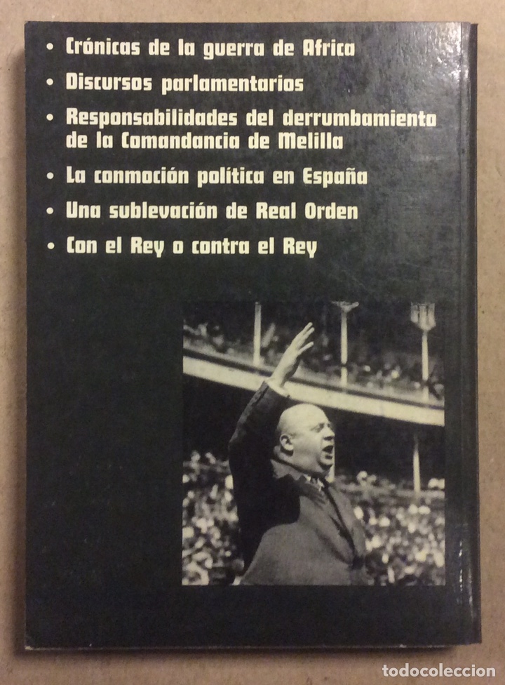 Libros: CON EL REY O CONTRA EL REY. INDALECIO PRIETO. EDICIONES OASIS 1972 (1&ordf; EDICI&Oacute;N). - Foto 6