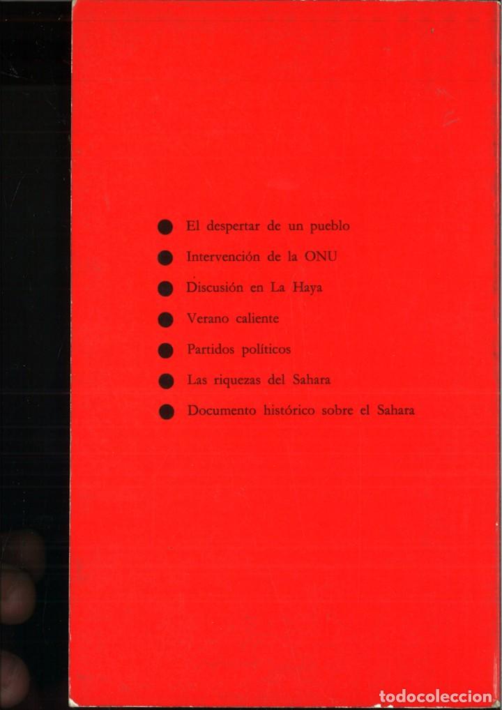 Libros: MORIR EN EL SAHARA. C&eacute;sar de la Lama y Germ&aacute;n L&oacute;pez Arias - Foto 2