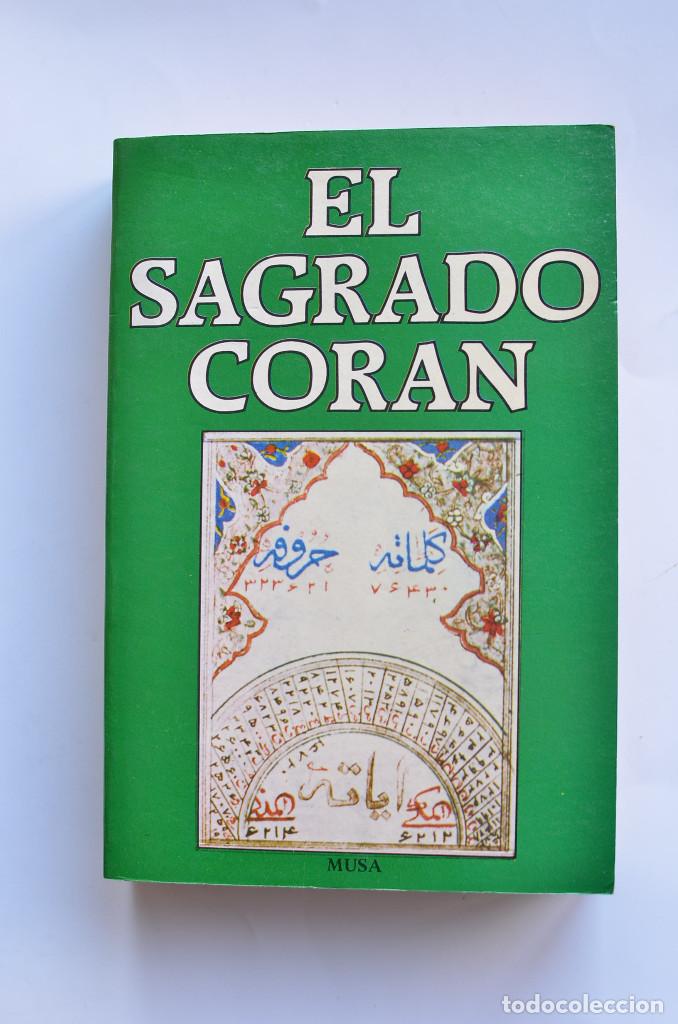 Libros: El sagrado Cor&aacute;n - AN&Oacute;NIMO - Foto 1