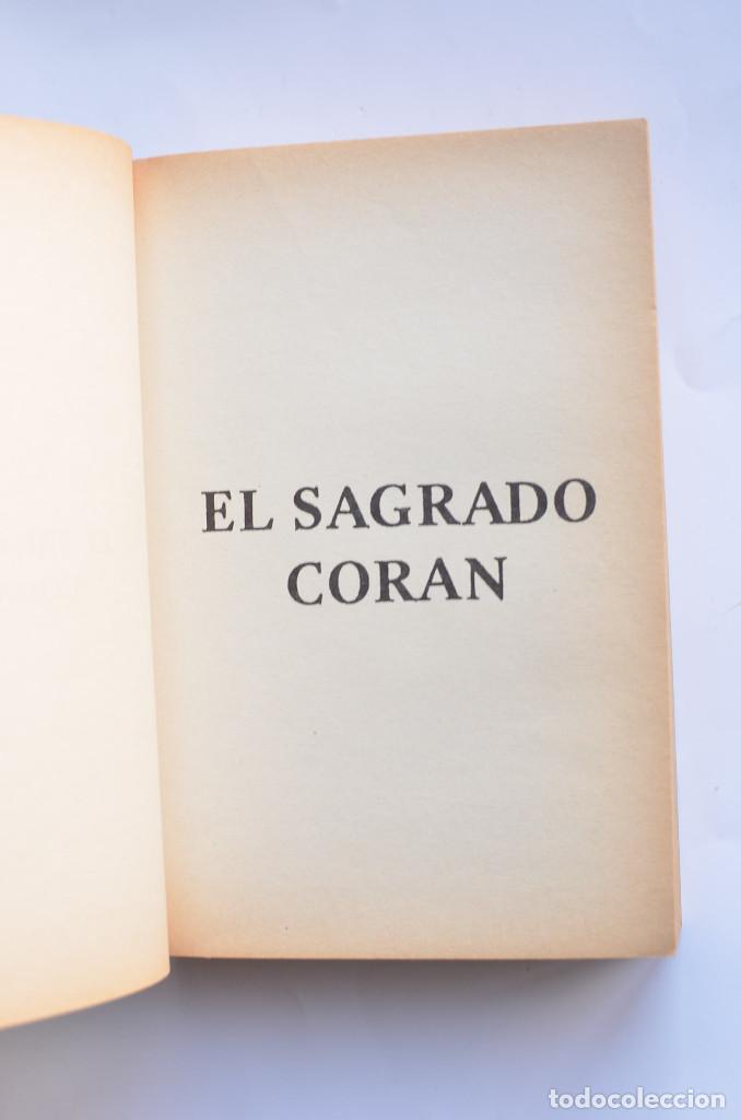 Libros: El sagrado Cor&aacute;n - AN&Oacute;NIMO - Foto 2