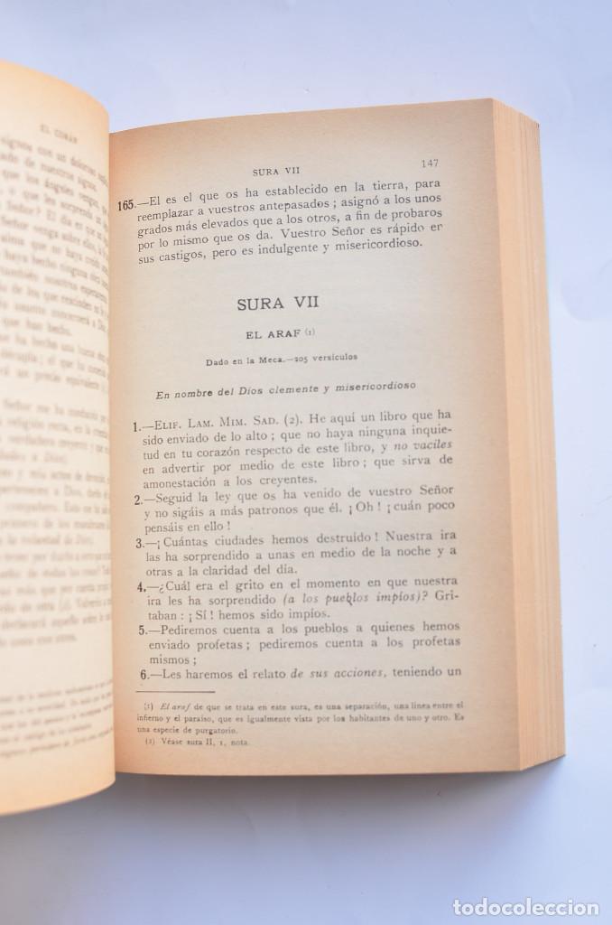 Libros: El sagrado Cor&aacute;n - AN&Oacute;NIMO - Foto 3